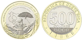 Коста-Рика 500 колон 2024 200 лет со дня присоединения провинции Гуанакасте KM NEW биметалл  UNC  M67-17