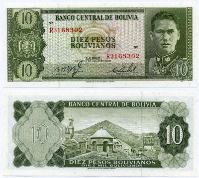 Боливия 10 песо боливиано 1962 серия R3, Херман Буш Бесерра, TDLR Pick 154 a (17) бумага UNC (пресс) 8612-17-3-2