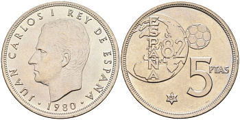 Испания 5 песет 1980(81) чемпионат мира по футболу в Испании 1982, Хуан Карлос I KM 817 медно-никель UNC 4583-1216