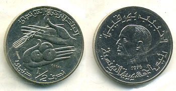 Тунис 1/2 динара 1976 PROBA, ESSAI, тираж 2050 экз, в оригинальной упаковке KM E35 медно-никель UNC 5010-733