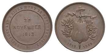 Нидерланды медаль "в честь 50-летия казачьего похода в Утрехт в 1813" 1863 диаметр 28 мм, вес 9,37 гр  бронза    4127-642