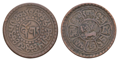 Тибет 1 шо 1922 AH 1556 Y 21.2 медь 4654-1243