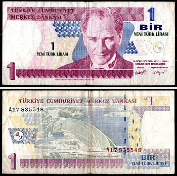 Турция 1 лира 1970 / 2005 Pick 216 бумага 6285-13-1-2