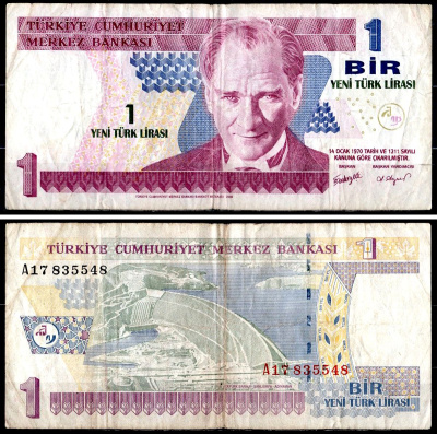 Турция 1 лира 1970 / 2005 Pick 216 бумага 6285-13-1-2