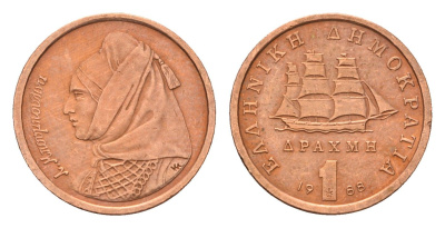 Греция 1 драхма 1988 Ласкарина Бубулина (1771-1825) героиня греческой революции 1821 года, парусник KM 150 медь 4669-218