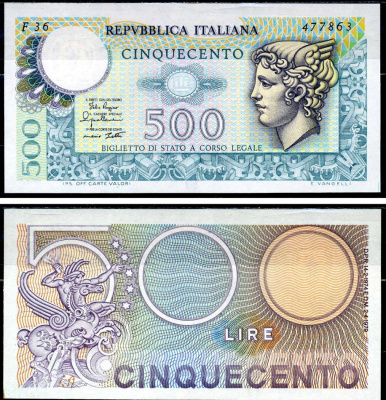 Италия 500 лир 1979 Меркурий Pick 94 бумага UNC (пресс) 2195-6-2-2