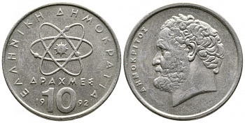 Греция 10 драхм 1992 Демокрит KM 132 медно-никель 4541-145