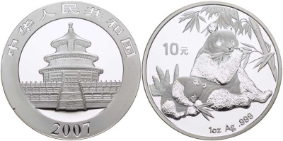 КИТАЙ 10 ЮАНЕЙ 2007 ПАНДА С ДЕТЕНЫШЕМ, В КАРТОННОМ БУКЛЕТЕ KM 1706 серебро PROOF 4-5-3-18