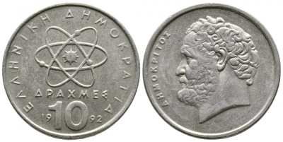 Греция 10 драхм 1992 Демокрит KM 132 медно-никель 4541-145