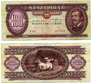 Венгрия 100 форинтов 1989 Бухарест, 10 января 1989 Pick 171h  бумага   8603-17-1-1