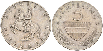 Австрия 5 шиллингов 1971 KM 2889a медно-никель 4116-951