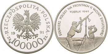 Польша 100000 злотых 1991 поляки на фронтах II-ой мировой войны, битва при Тобруке 1942 KM 238 серебро PROOF 1068-6-53