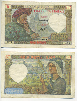 ФРАНЦИЯ 50 ФРАНКОВ 1941 24 АПРЕЛЯ 1941, ЖАК КЁР, ФРАНЦУЗМКИЙ ПРОМЫШЛЕННИК Pick 93 бумага 7553-41-3