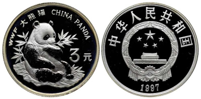 Китай 3 юаня 1997 панда, с сертификатом KM 1035 серебро PROOF 1-5-3-17