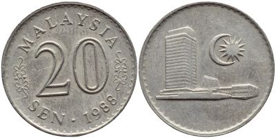 Малайзия 20 сенов 1988 здание Парламента KM 4 медно-никель 4395-717