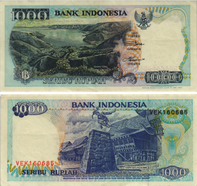 ИНДОНЕЗИЯ 1000 РУПИЙ 1992/1994 Pick 129с бумага 8604-50-4-2