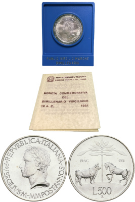 Италия 500 лир 1981 R, 2000 лет со дня смерти Вергилия, в оригинальной коробке KM 110 серебро 3-4-10-06
