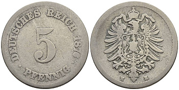 ГЕРМАНИЯ 5 ПФЕННИГОВ 1876 H, СТАРОГЕРБОВКА KM 3, Jager 3, Weege 5 медно-никель 4546-1051