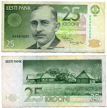 Эстония 25 крон 1991 Антон Таммсааре, старая деревня Pick 73а, Сергеев 3 бумага 2197-50-2-1