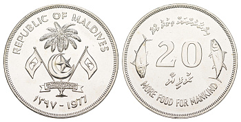 Мальдивские острова (Мальдивы) 20 руфий 1977 ФАО - Больше еды для человечества, с вкладышем с полной информацией о монете KM 56 серебро PROOF 1083-4-43