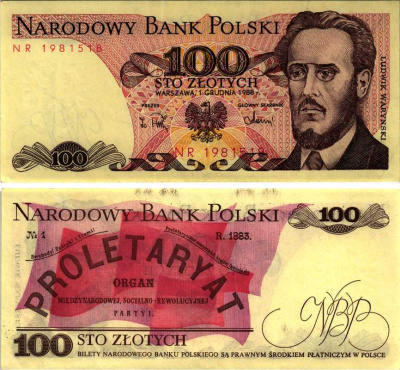 Польша 100 злотых 1988 Людвиг-Фаддей Варынский, манифест социал-революционной партии Pick 143 e бумага aUNC 7487-31-2-1