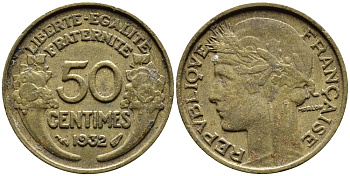 ФРАНЦИЯ 50 САНТИМОВ 1932 ТИП MORLON, OPEN 9, С ЯГОДОЙ KM 849.1, LE FRANC 192.7 алюминиевая бронза 46-239