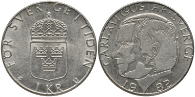 Швеция 1 крона 1982 U, Карл XVI Густав (1973- ) КМ 852а медно-никель 202-457