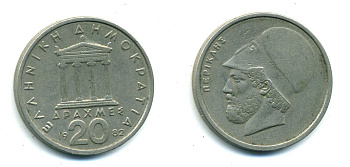 Греция 20 драхм 1982 Перикл, пантеон KM 133 медно-никель 54-2622