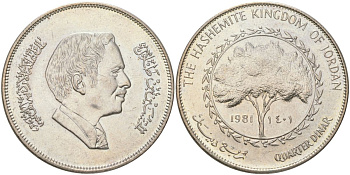Иордания 1/4 динара 1981 Хусейн I ибн Талал (1952-1999) KM 41 медно-никель aUNC 4162-633