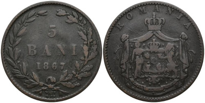 Румыния 5 бани 1867 монетный двор Watt&Co, Кароль I как принц (1866-1881) KM 3.2 бронза 27-347