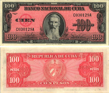 Куба 100 песо 1959 Висенте Агилера, черная серия Pick 93 a бумага аUNC 7191-36-2-1