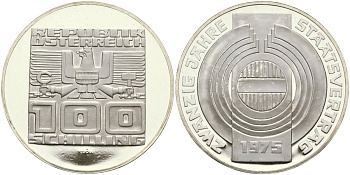 Австрия 100 шиллингов 1975 20 лет Декларации о независимости Австрии KM 2924 серебро PROOF 02-118-15