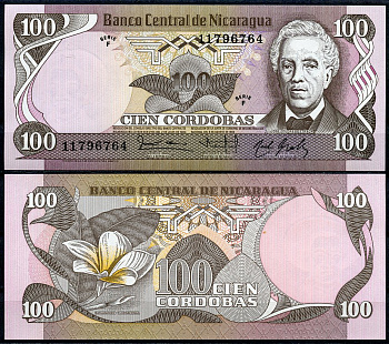 Никарагуа 100 кордоба 1985 серия F, Хосе Долорес Эстрада, цветок сакуанжоче Pick 141 бумага UNC (пресс) 447-68-3