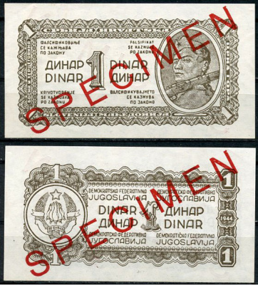 Югославия 1 динар 1944 SPECIMEN, образец, плотная бумага, без защитной полосы, Демократическая Федеративная Югославия Pick 48s  бумага  UNC (пресс) 451-702-1