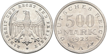 Германия 500 марок 1923 А KM 36, J.305 алюминий UNC 4574-825