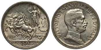 Италия 2 лиры 1915 R, Виктор Эммануил III (1900-1948), квадрига KM 55 серебро 3896-1642