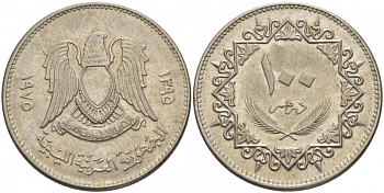 Ливия 100 дирхемов 1975 год тип KM 17 медно-никель 4548-716
