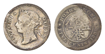 Гонконг 5 центов 1888 KM 5 серебро 4655-634
