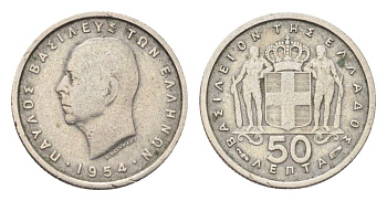 Греция 50 лепт 1954 Павел I (1947-1964) KM 80 медно-никель 4705-518