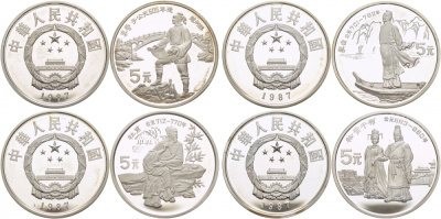 Китай набор из 4 монет по 5 юаней 1987 серия история Китая KM 172, 173, 174, 175 серебро PROOF 2-4-2-33