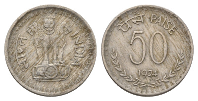 Индия 50 пайс 1974 KM 63 медно-никель 4648-156