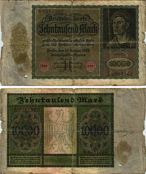 ГЕРМАНИЯ 10000 МАРОК 1922 19 ЯНВАРЯ 1922, АЛЬБРЕХТ ДЮРЕР, БУКВА H Pick 70 бумага 8610-33-1