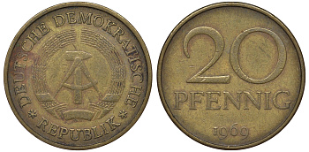 ГДР 20 пфеннигов 1969 А, первый год KM 11 латунь 62-1014