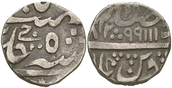 Индия, Гвалиор 1 рупия XIX век   серебро    1530-231