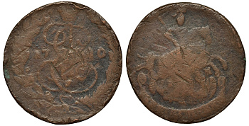 РОССИЯ 2 КОПЕЙКИ 1770 ЕМ Биткин 672 медь 4111-525