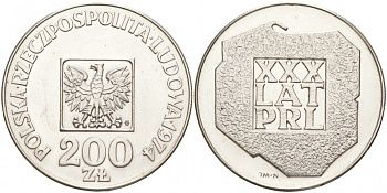 Польша 200 злотых 1974 MW, 30 лет Народной Республике KM 72, Parchimowicz 304а серебро 69-332