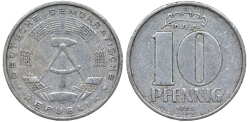 ГДР 10 ПФЕННИГОВ 1965 А алюминий 62-726