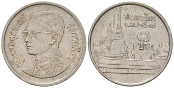 Таиланд 1 бат 1994 BE 2537, Рама IX (1946-2016), королевский дворец KM 183 медно-никель 4588-415