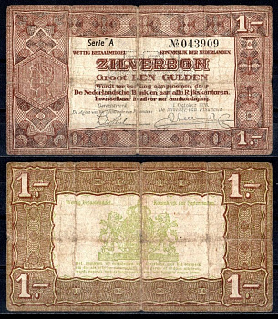 Нидерланды 1 гульден 1938 Pick 61 бумага 7457-12-2-2