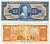 БРАЗИЛИЯ 1000 КРУЗЕЙРО 1963 СЕРИЯ 3497, ВЫПУСК 1А, ПОДПИСЬ 12 Pick 173c бумага 7485-19-3